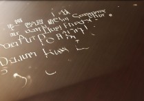 2023年玉溪师范学院艺术类录取分数线是多少？具体专业分数线有何差异？