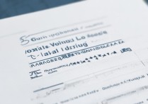 广州公办专科学校排名榜？广州专科学校排名公办有哪些？