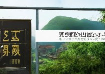 安徽高考文科200分能上哪些大学？解析录取机会与专业选择！