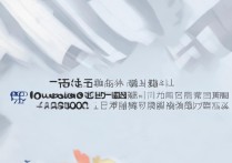 辽宁师范大学在广西录取分数线是多少，广西考生多少分能考上？