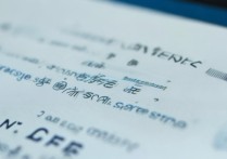 澳门大学录取如何查询？澳门大学录取通知书查询入口在哪？