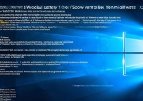 w7系统怎么重装系统
