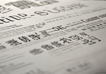 陕西大学录取分数线