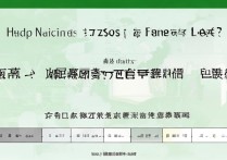 兰州大学湖南录取位次是多少，湖南高考多少分能上