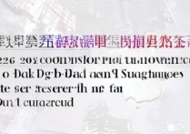 中山大学二本录取分数线是多少？2026 年中山大学二本录取分数及位次查询