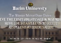 塔里木大学什么时候录取，塔里木大学录取结果什么时候出来