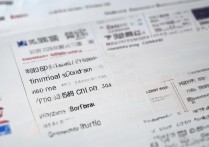 电子科技大学招生录取分数线是多少？2026年录取分数线一览表