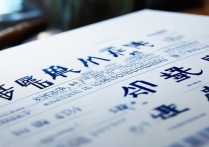 上海理工大学录取分数线
