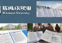 河北大学录取面试吗，招生录取有哪些条件要求？