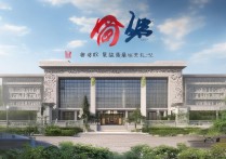 鹤壁煤业职业学院怎么样？鹤壁煤业职业学院招生简章及专业排名