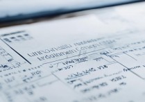 大学报考录取时间什么时候？2026高考录取结果查询日程