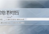 重庆高考录取大学位次怎么查，高考位次表在哪里查询