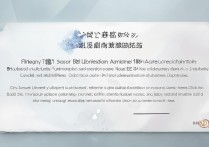 宁波大学高水平录取分数线多少？宁波大学高水平录取条件有哪些