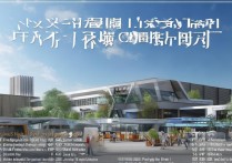 高铁驾驶专业专科学校排名如何？高铁专业学校有哪些？