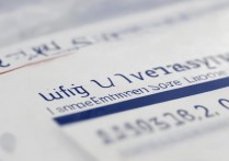 曲阜大学单招录取分数线是多少，2026年录取结果什么时候出