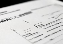 吉林大学2107录取分数线是多少，最低多少分能上？