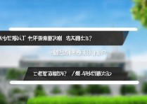 武汉大学贵州录取人数，武汉大学贵州录取人数？贵州考生多少分能上武大