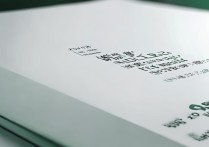 2017年北京工商大学分数线是多少？，多少分能上？