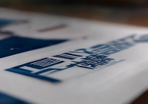 泸州警校2016四川录取分数线是多少，多少分能考上？