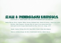 江苏大学提前录取专业有哪些？江苏大学提前批热门专业及录取分数线