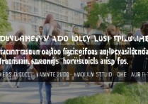 大学省内外省录取有何差异？如何提高录取率？