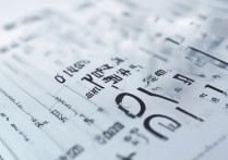 2017年大学录取率