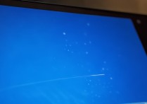 win7驱动蓝屏