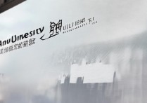 安徽大学18录取查询怎么查，2018年安大录取结果在哪里？