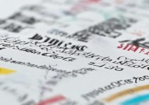 北京高考录取分数线是多少，北京考生多少分能上本科