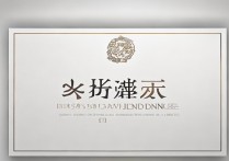 上海交大分数线