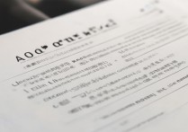 集美大学重庆录取分数线是多少，历年最低投档线多少分