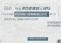 北京吉利大学录取情况如何？2026 年北京吉利大学录取分数线是多少