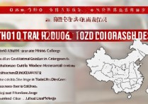 云南烹饪专科学校排名如何，全国前十的专科学校有哪些？