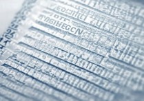 中专升专科学校排名表有哪些，全国前十技校怎么选？