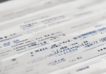 浙传2016艺术类专业录取分数线是多少？ | 浙江传媒学院艺术类历年录取标准详解