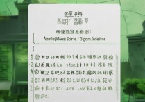 贵州大学录取次位是多少？贵州大学录取分数线排名查询