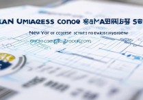 江汉大学新高考怎么录取，录取分数线是多少