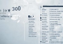 300分理科专科学校排名有哪些，300分左右能上什么专科