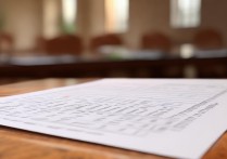 重庆专科学校排名有哪些？重庆十大专科学校哪个好？