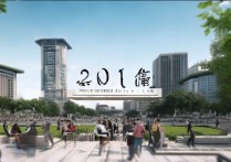 2016年中南财大各省录取分数线是多少？详细解读各省份录取情况？