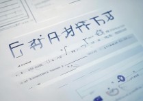 西北大学西藏录取分数是多少，西北大学在西藏录取分数线