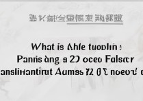 盘县海航职业学院学费多少，2026年招生录取分数线是多少？