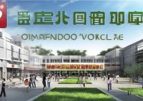 青岛职业学院城好不好？青岛职业学院招生分数线是多少？