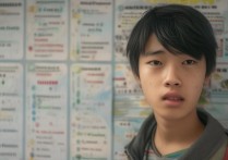 河南高考低分考生、落榜生如何选择适合自己的大学及热门专业？揭秘升学新路径