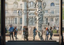 老师的职业学院有哪些，师范类职业学院排名怎么样