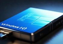 win10u盘系统