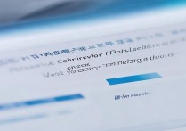 辽宁高考录取结果查询入口在哪？辽宁招生考试之窗官网