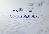 湖北双高计划专科院校排名如何？双高计划大专排名完整版揭晓？