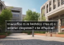 新疆大学征集志愿录取几率大吗，征集志愿录取难不难