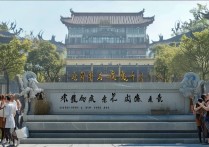北京中药大学录取原则是什么？2026 年北京中医药大学录取分数线及录取规则详解